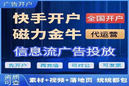 SEM关键词优化案例：提升网站流量的秘诀