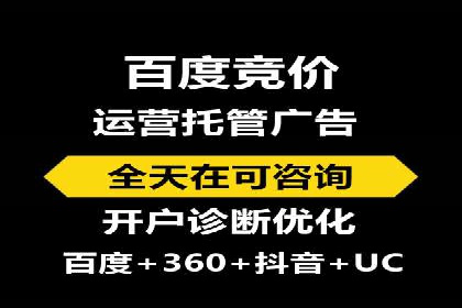 揭秘信息流优化师如何通过A/B测试提升广告效果