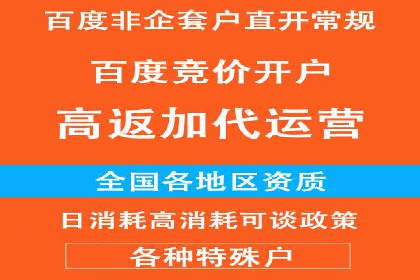 抖音信息流广告案例：打造爆款广告的技巧